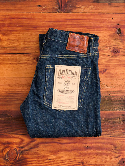 246ZR-ECRU "Secret Denim" 20oz Selvedge Denim - Clean Straight Fit