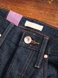 UB622 11oz Stretch Selvedge Denim  - Relaxed Tapered Fit