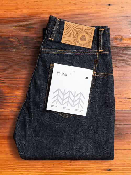 CT-100xk "Kibata" 14oz One Wash Selvedge Denim - Classic Tapered Fit