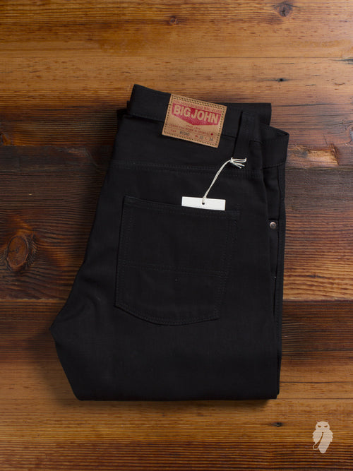 "KURO2" 12oz Selvedge Denim - Slim Tapered Fit