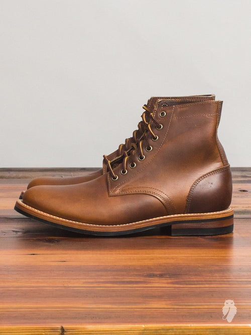 "Dainite Trench Boot" in Sunset Renegade