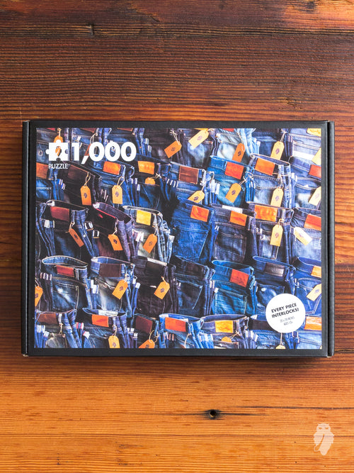 "Fade Museum" 1,000 Piece Jigsaw Puzzle