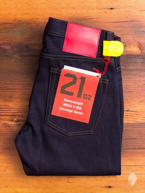 UB477 Heavyweight 21oz Selvedge Denim - Tight Fit