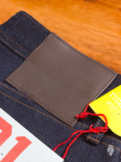 UB421 Heavyweight 21oz Selvedge Denim - Tight Fit