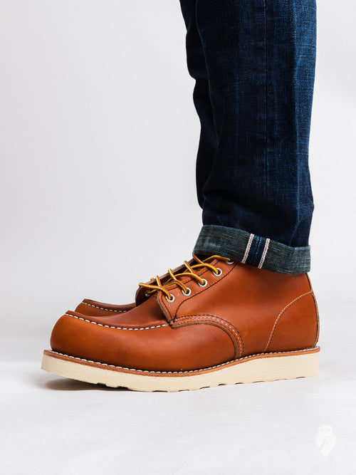 875 Classic Moc Boot in Oro Legacy