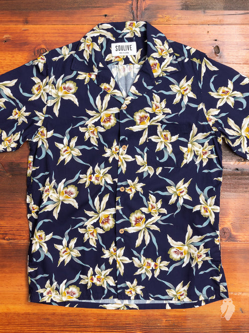 Floral Hawaiian Shirt in Navy