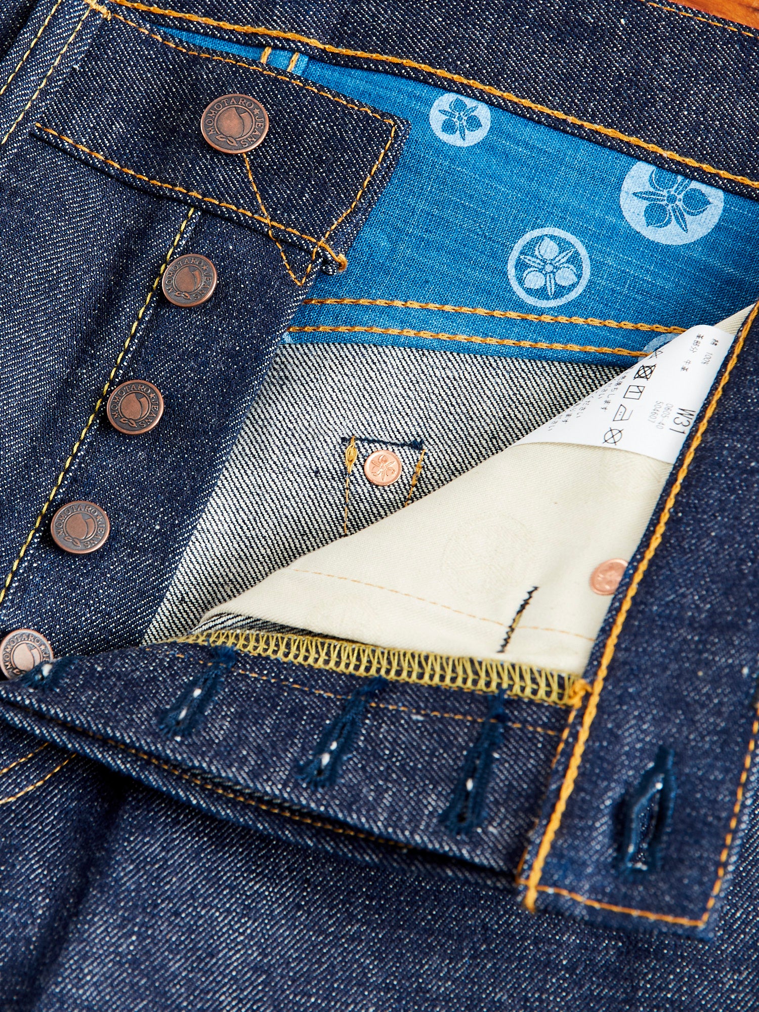 MAO　0605 Momotaro Jeans - 0605-40 - Natural Tapered - 14.7oz Legacy